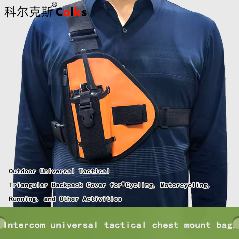 Tas dada radio taktis XIERDE,  - Running Zwift ulasan dan harga
